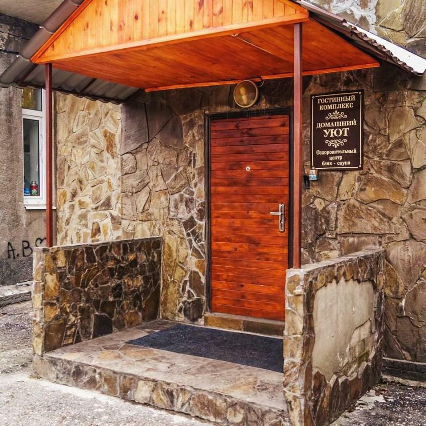 Домашний Уют Carcóvia Exterior foto